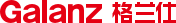 格蘭仕-國民家電 品質(zhì)生活